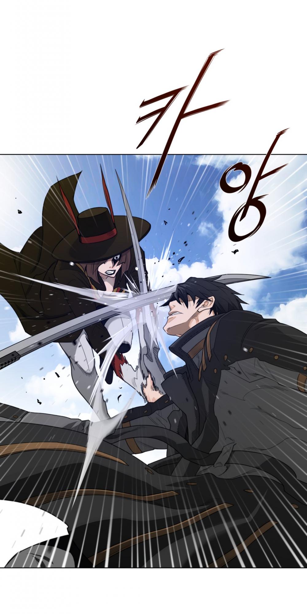 Perfect Half Chapter 91 page 16 - Chapter 91