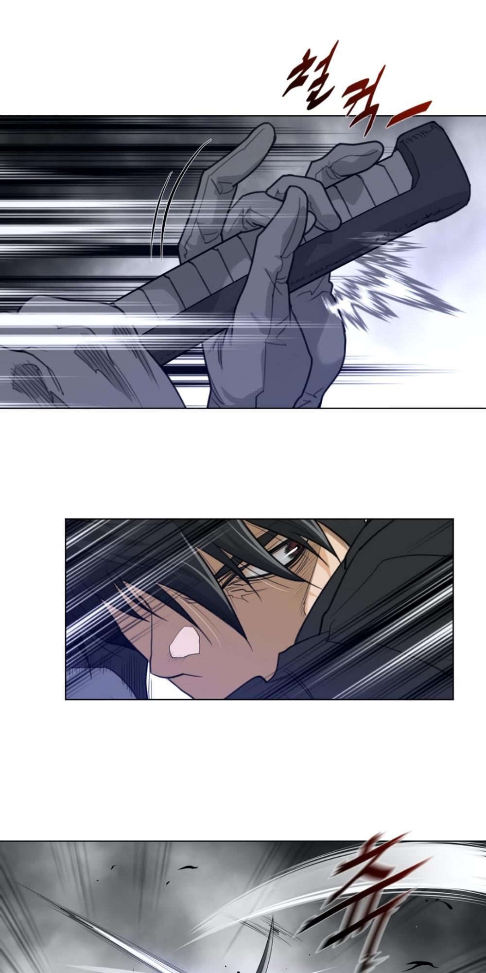 Perfect Half Chapter 91 page 17 - Chapter 91