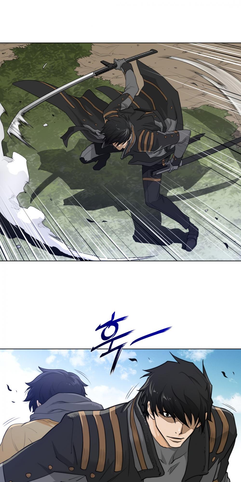 Perfect Half Chapter 91 page 21 - Chapter 91