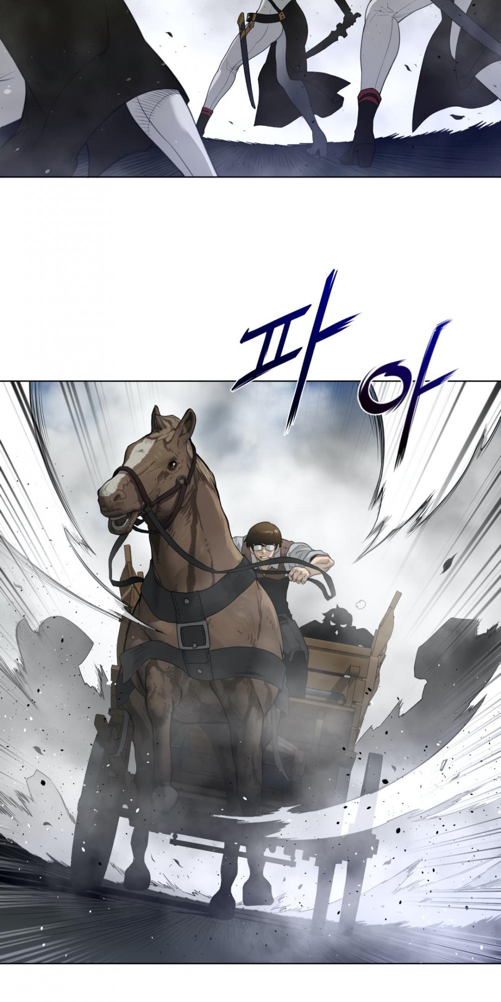 Perfect Half Chapter 91 page 38 - Chapter 91
