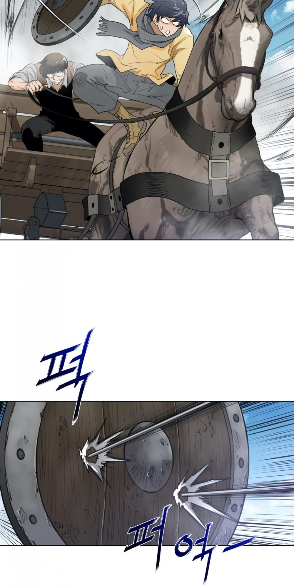 Perfect Half Chapter 91 page 40 - Chapter 91