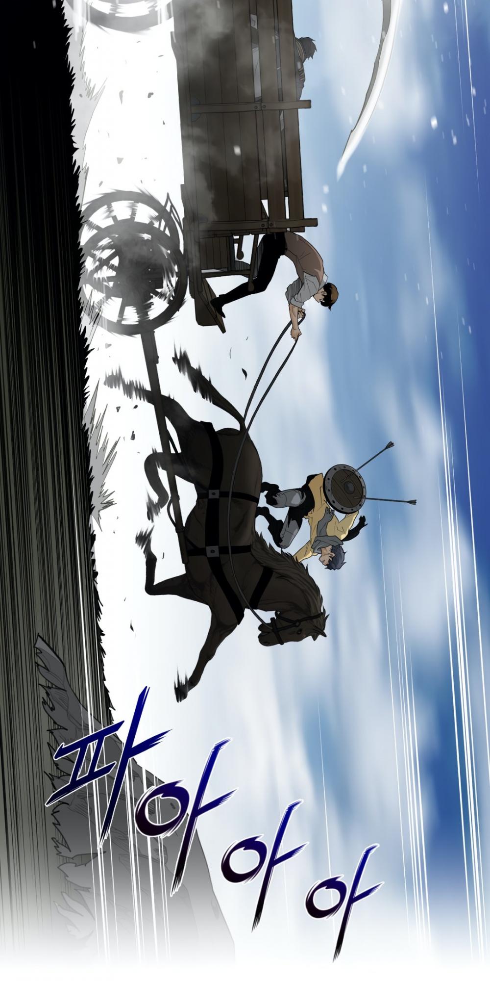 Perfect Half Chapter 91 page 42 - Chapter 91