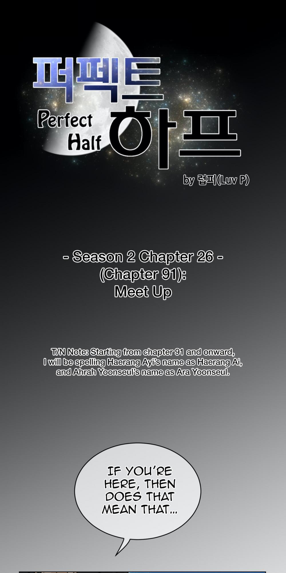 Perfect Half Chapter 91 page 9 - Chapter 91