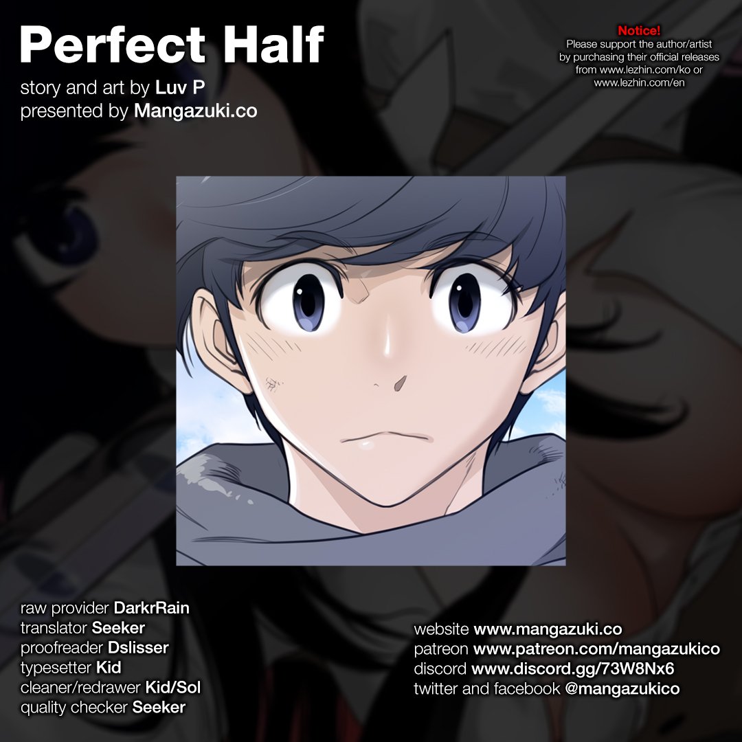 Perfect Half Chapter 92 page 1 - Chapter 92