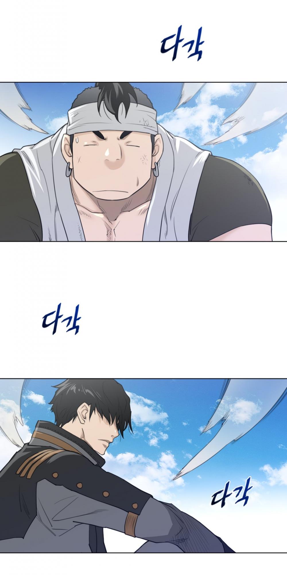 Perfect Half Chapter 92 page 10 - Chapter 92