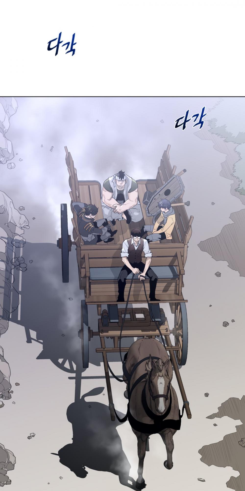 Perfect Half Chapter 92 page 11 - Chapter 92