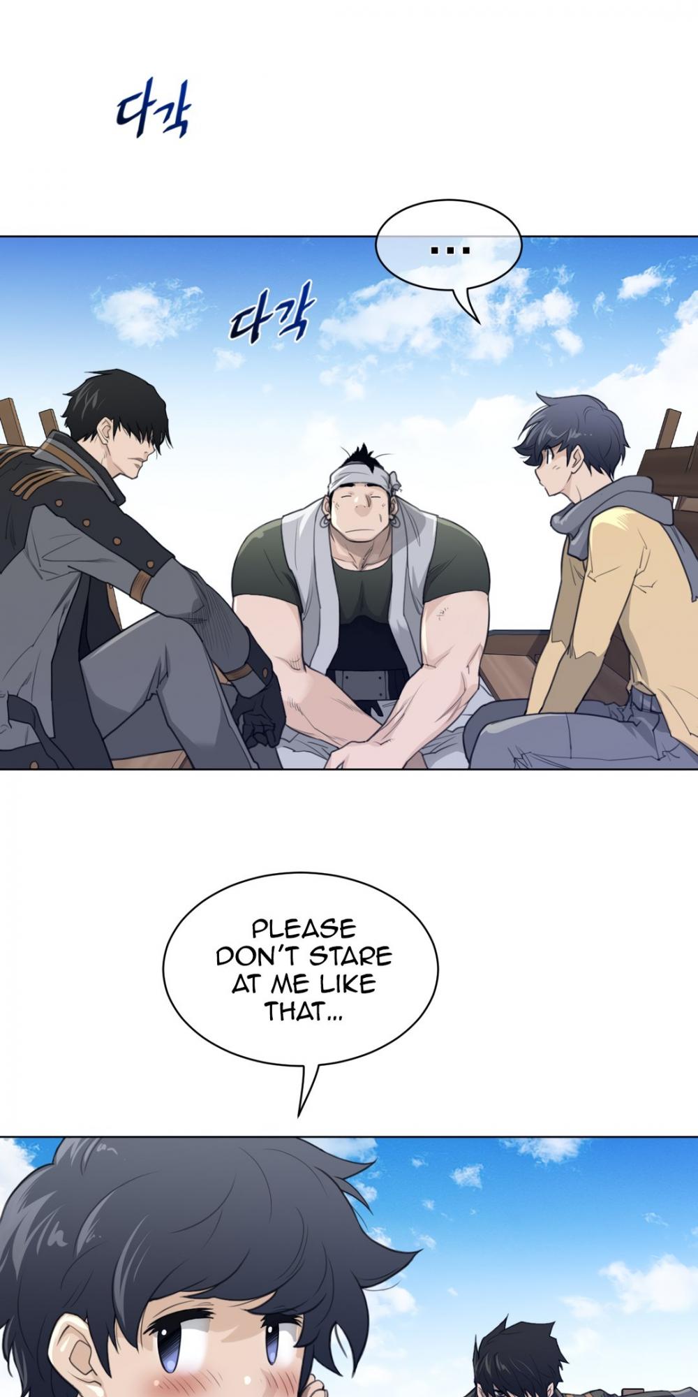 Perfect Half Chapter 92 page 17 - Chapter 92