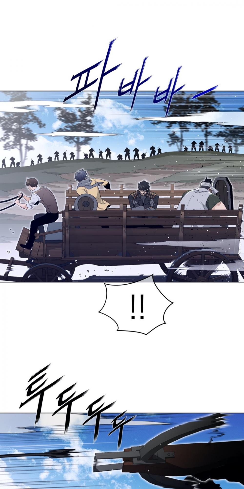 Perfect Half Chapter 92 page 29 - Chapter 92