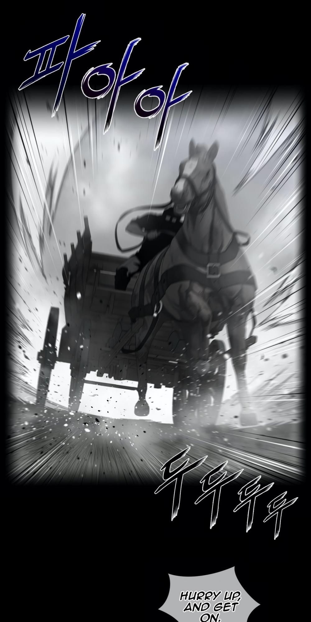 Perfect Half Chapter 92 page 3 - Chapter 92