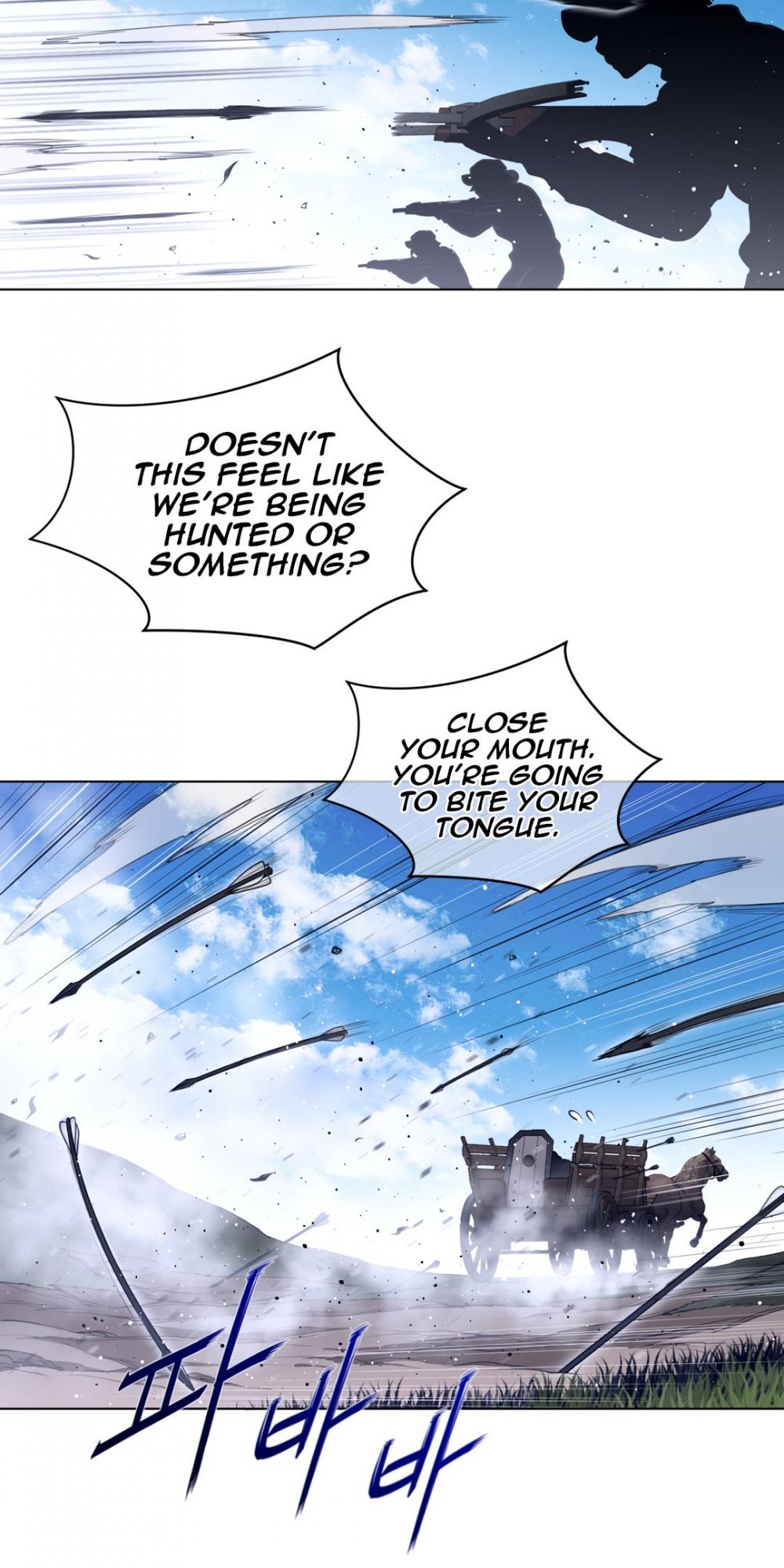 Perfect Half Chapter 92 page 30 - Chapter 92