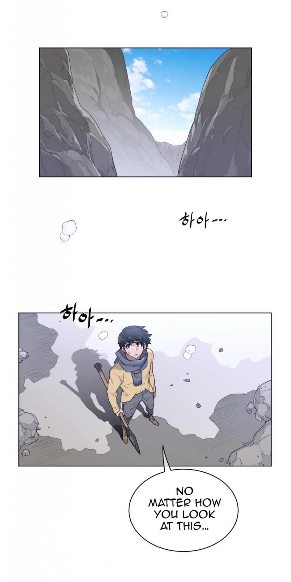Perfect Half Chapter 92 page 32 - Chapter 92