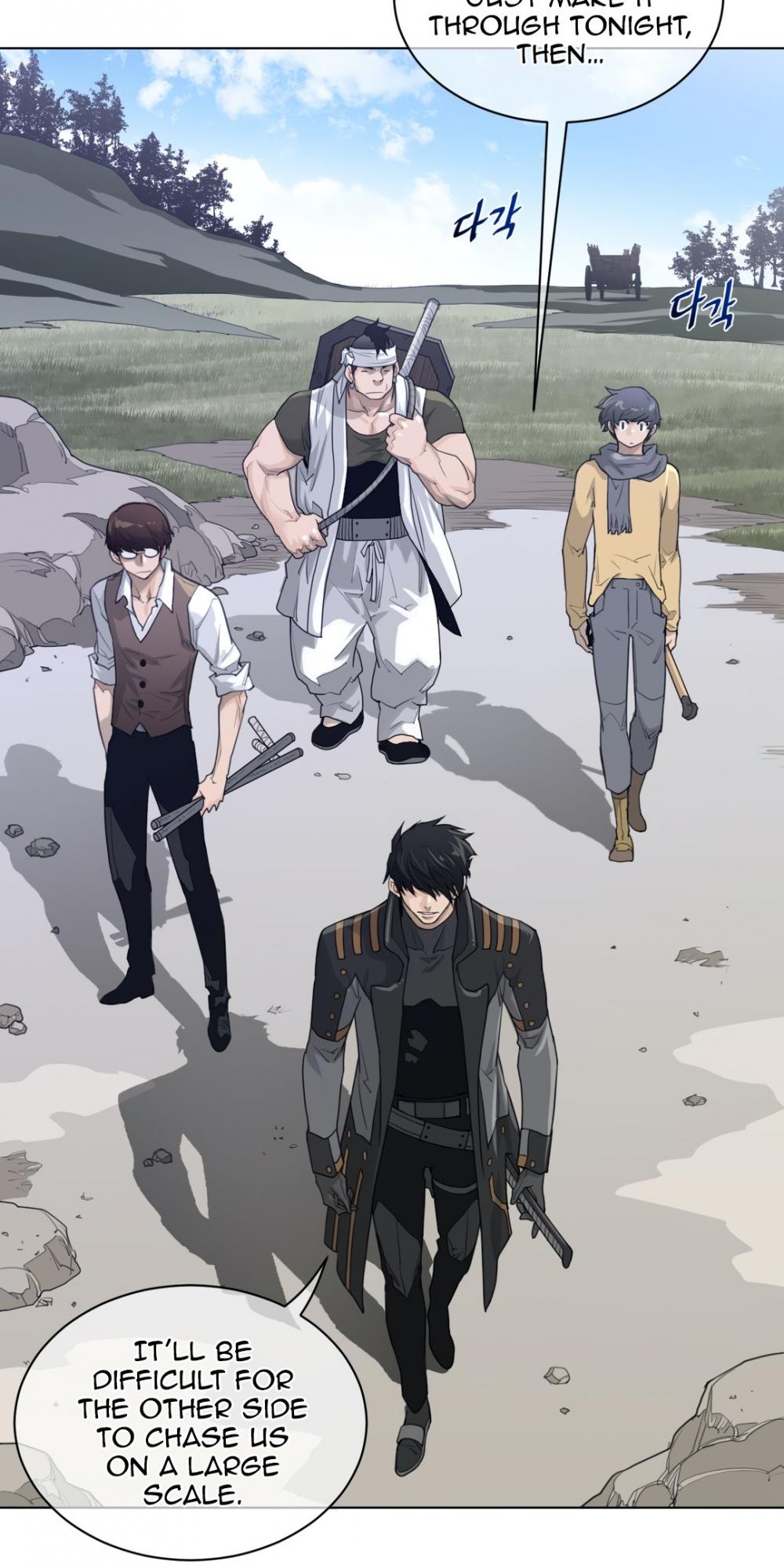 Perfect Half Chapter 92 page 38 - Chapter 92