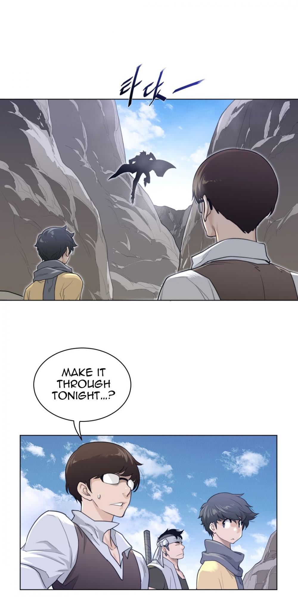 Perfect Half Chapter 92 page 39 - Chapter 92