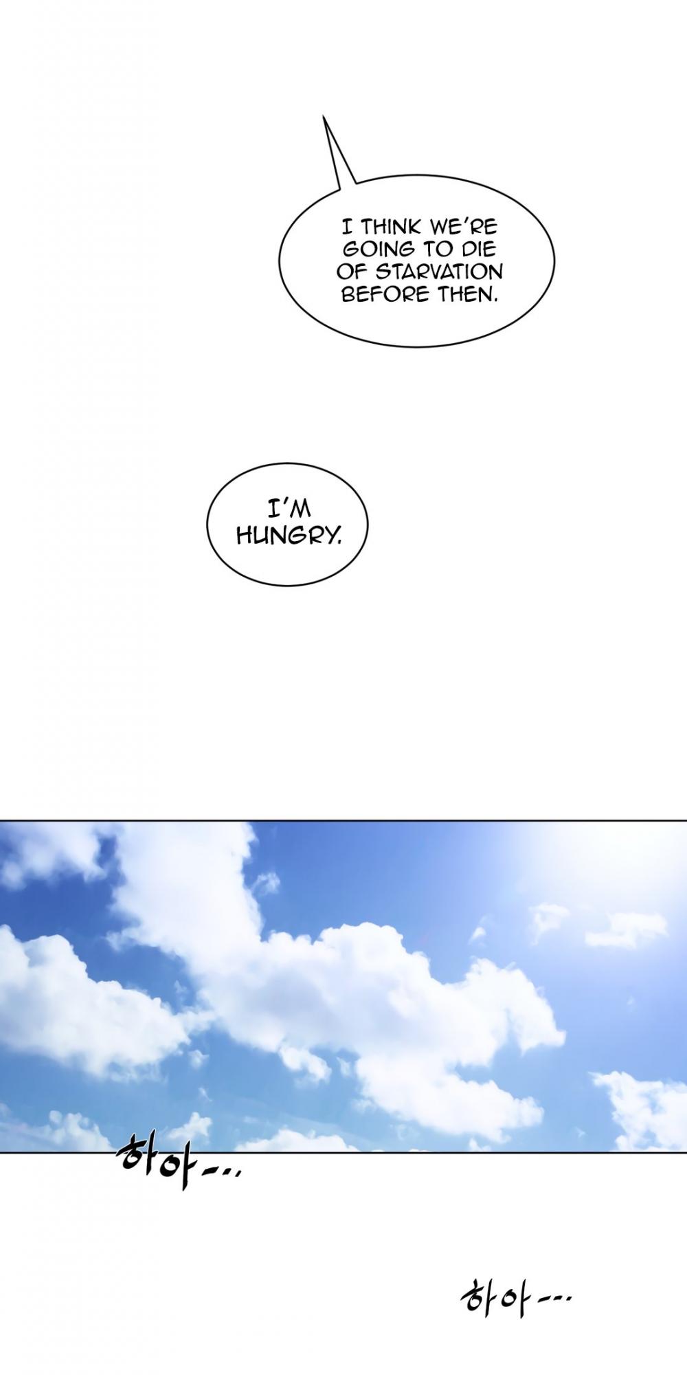 Perfect Half Chapter 92 page 40 - Chapter 92