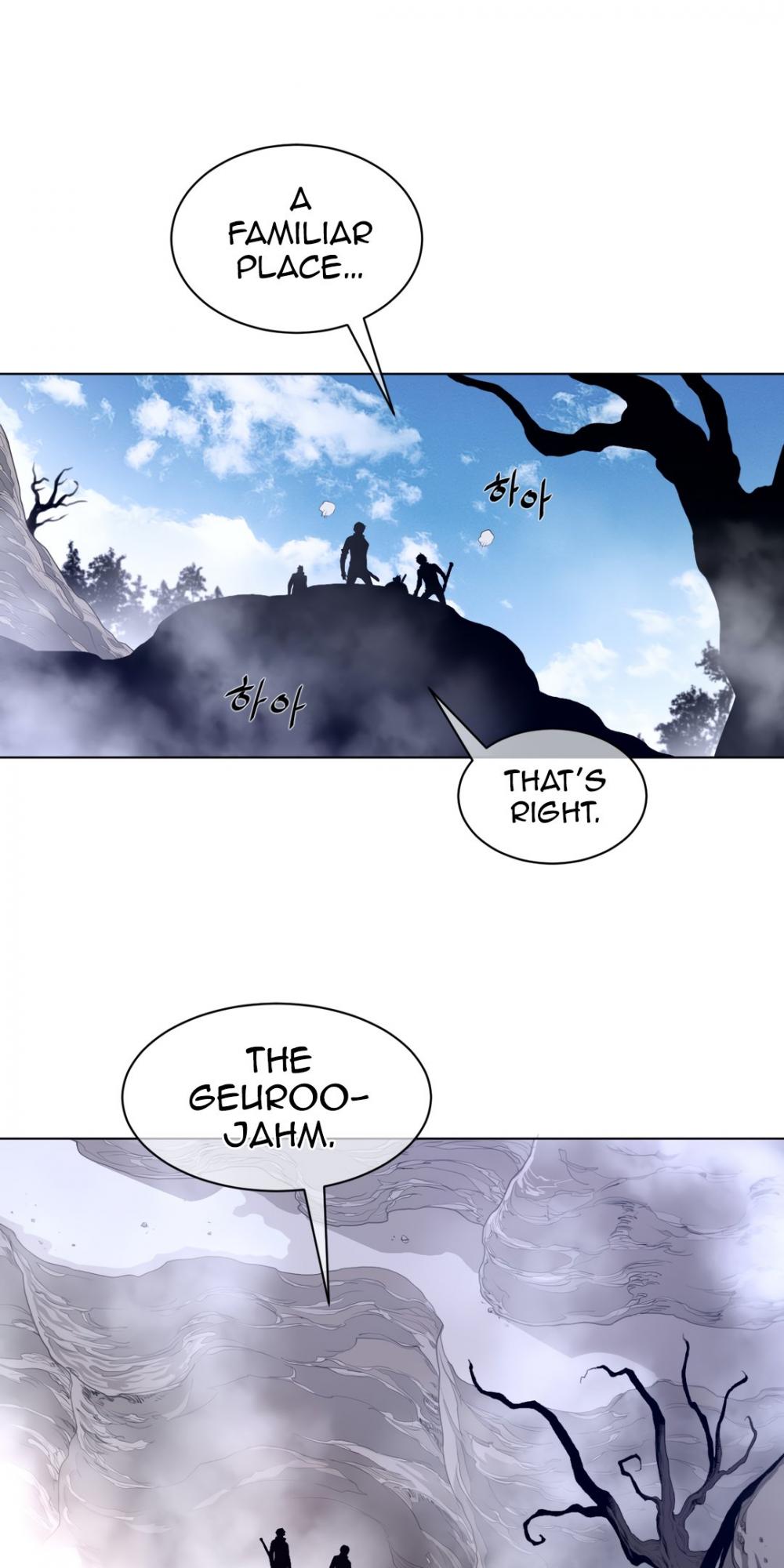 Perfect Half Chapter 92 page 41 - Chapter 92