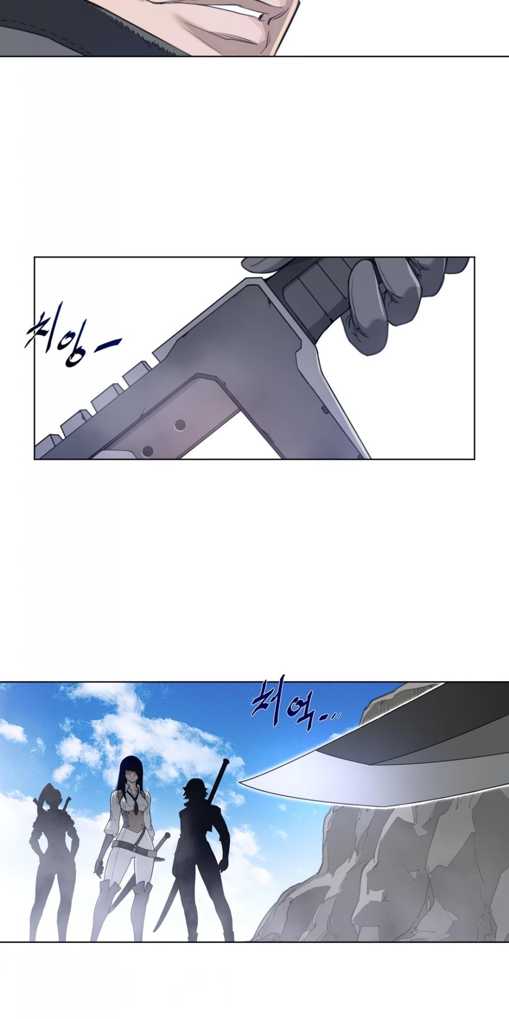 Perfect Half Chapter 92 page 50 - Chapter 92