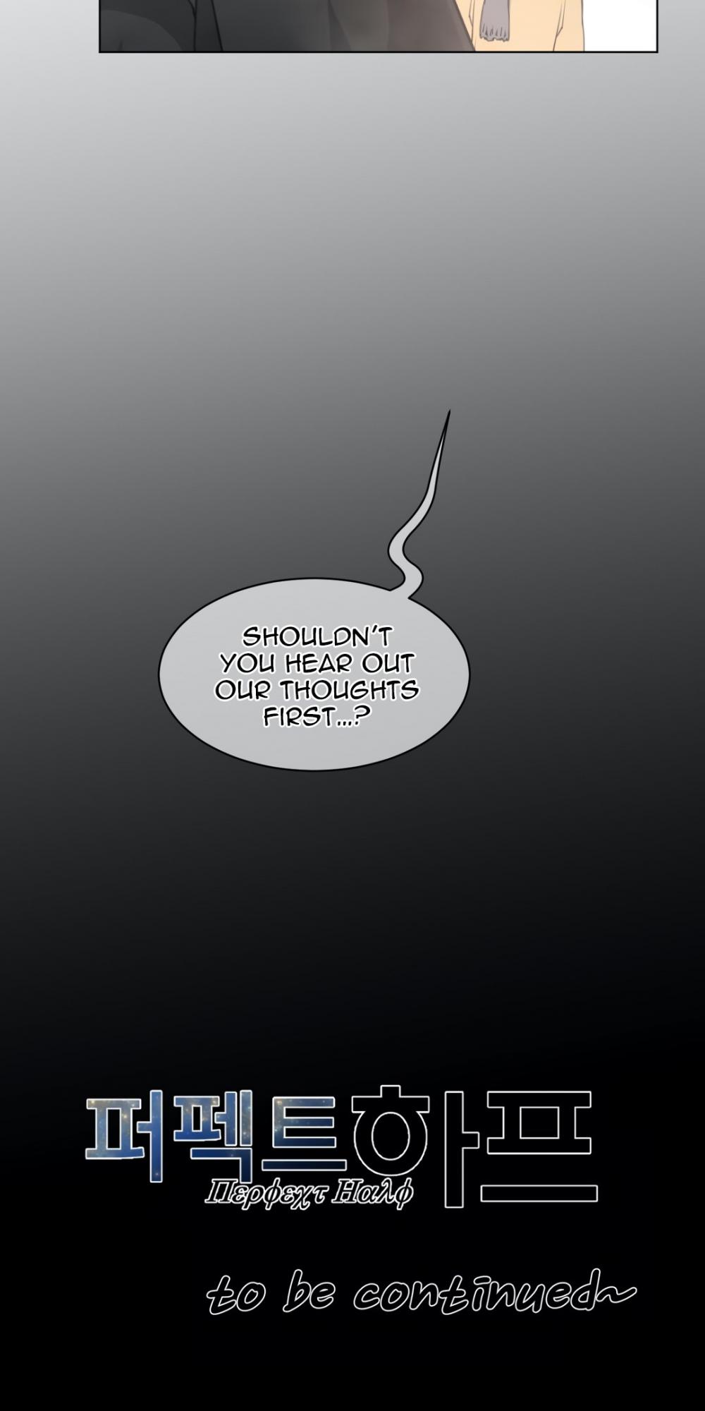 Perfect Half Chapter 92 page 52 - Chapter 92