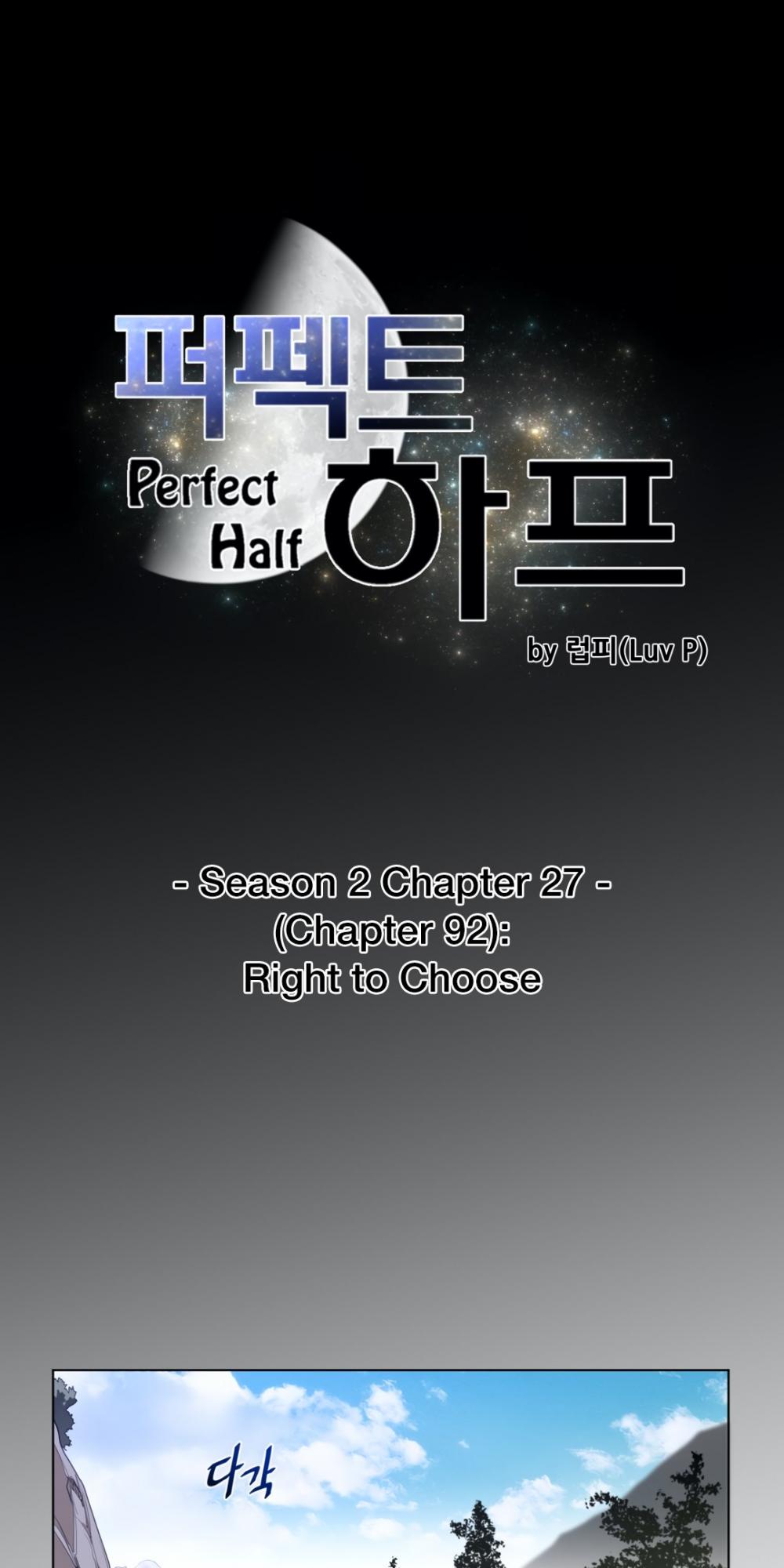 Perfect Half Chapter 92 page 7 - Chapter 92
