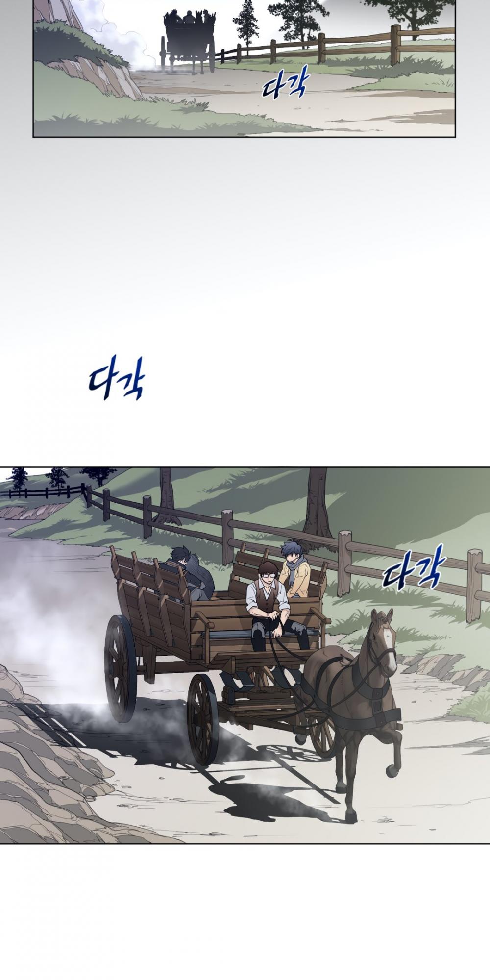 Perfect Half Chapter 92 page 8 - Chapter 92