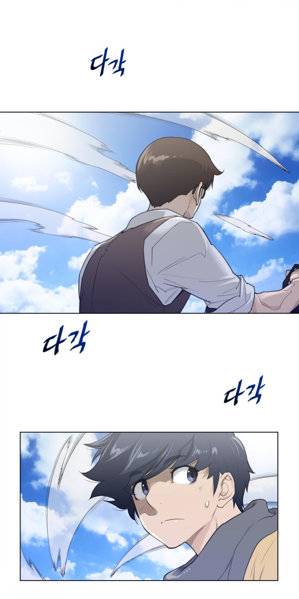 Perfect Half Chapter 92 page 9 - Chapter 92