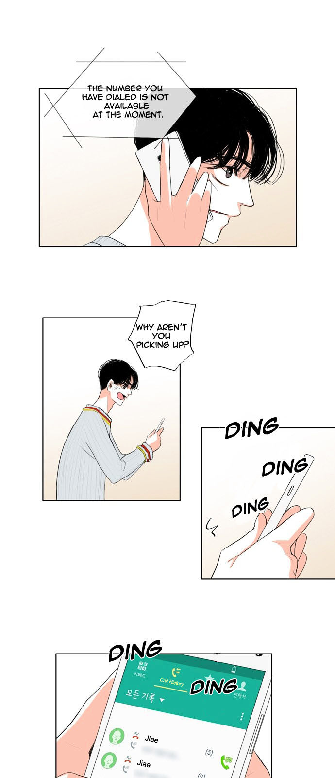 Perfect Honeymoon Chapter 15 page 11 - Chapter 15