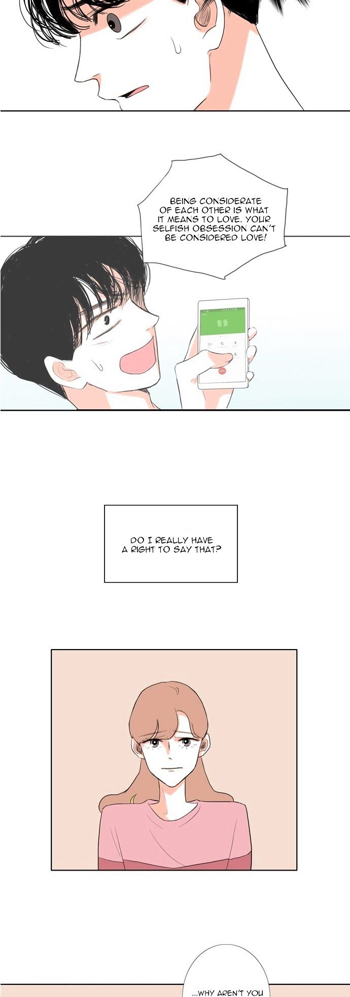 Perfect Honeymoon Chapter 16 page 9 - Chapter 16