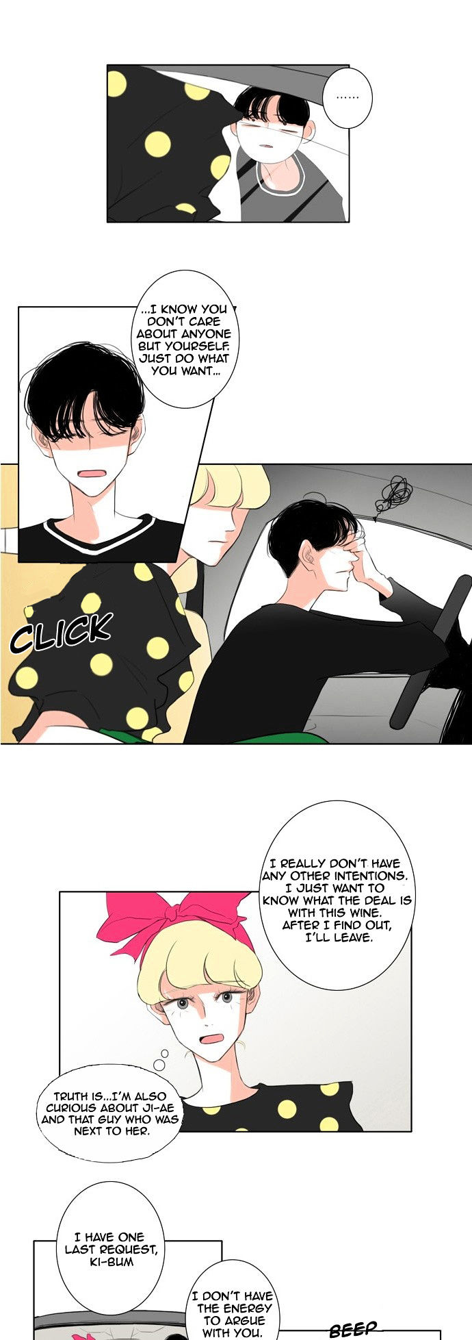 Perfect Honeymoon Chapter 17 page 13 - Chapter 17