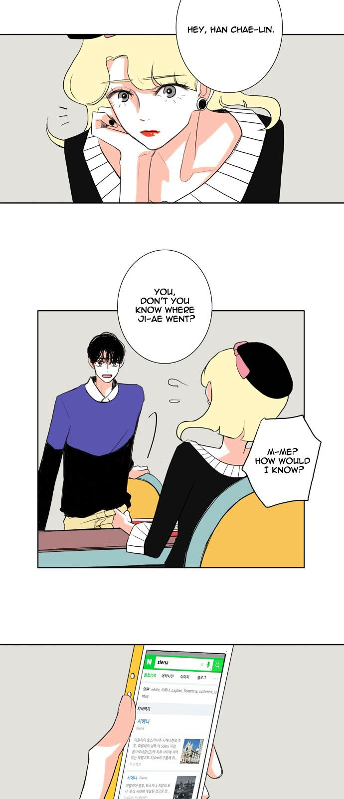 Perfect Honeymoon Chapter 6 page 17 - Chapter 6
