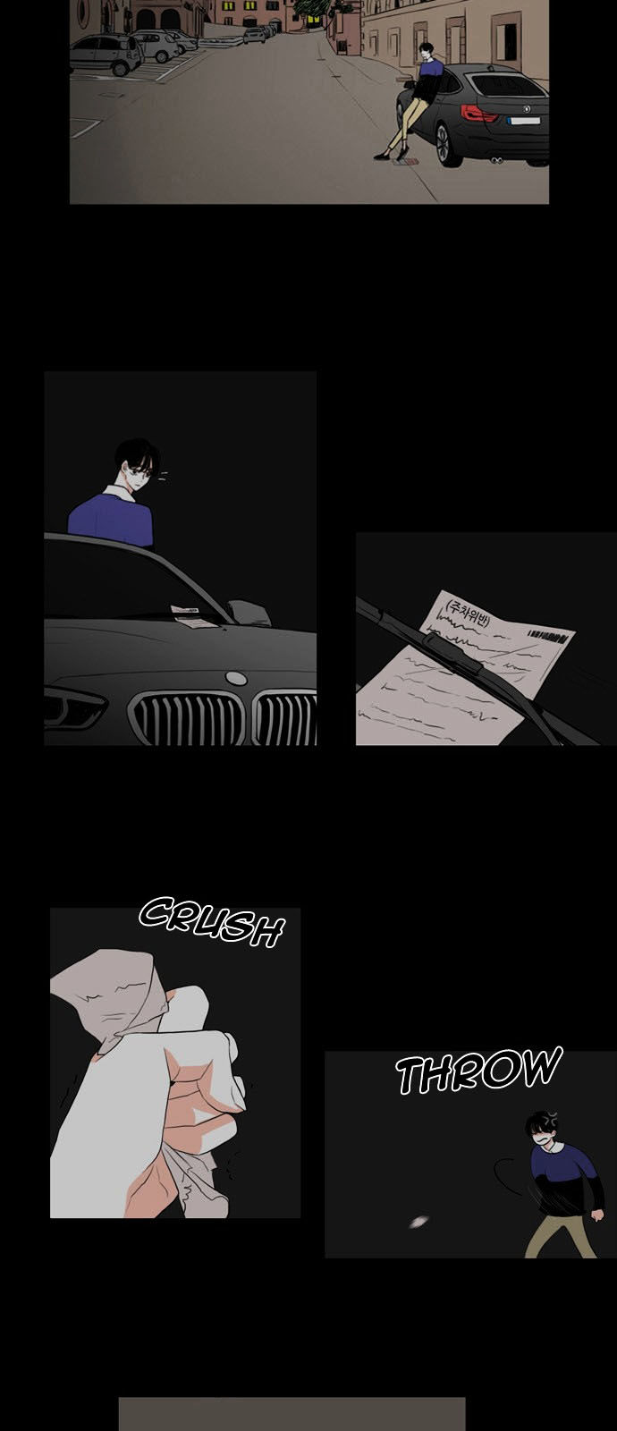 Perfect Honeymoon Chapter 8 page 4 - Chapter 8
