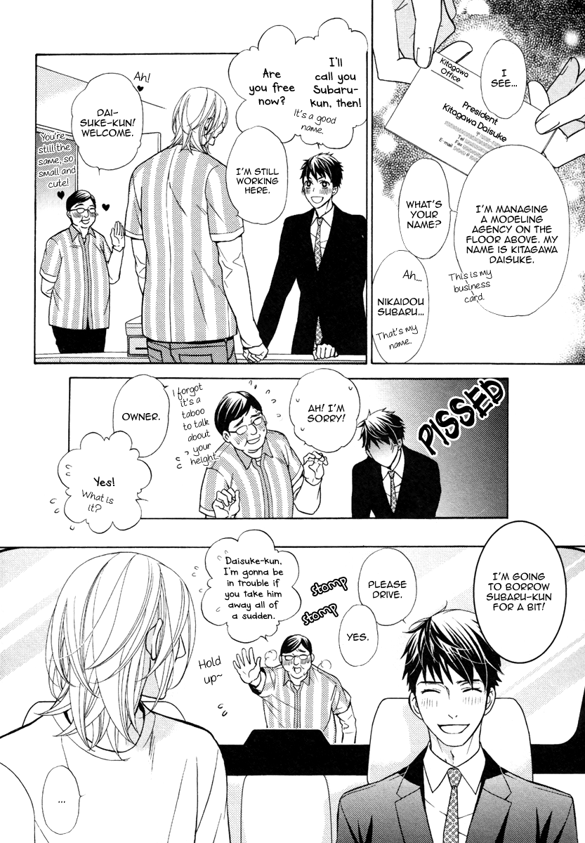 Perfect Kareshi Chapter 1.2 page 11 - Chapter 1 v2 : Perfect Kareshi