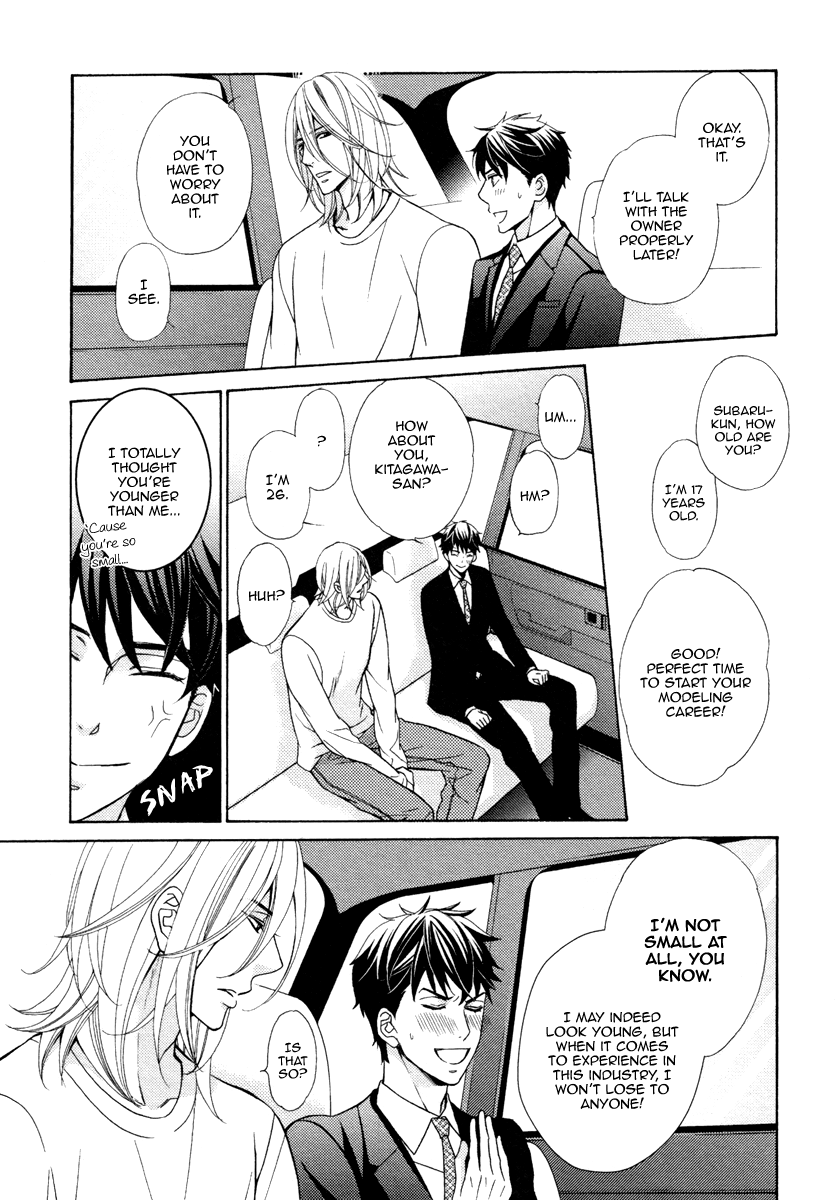 Perfect Kareshi Chapter 1.2 page 12 - Chapter 1 v2 : Perfect Kareshi