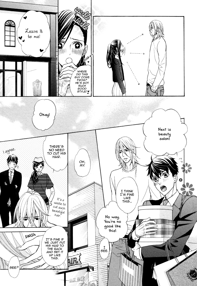 Perfect Kareshi Chapter 1.2 page 14 - Chapter 1 v2 : Perfect Kareshi