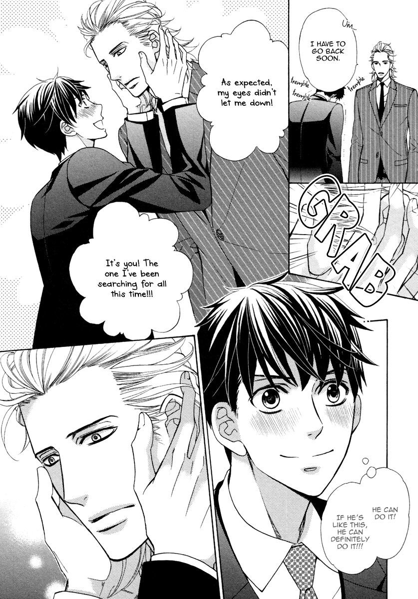 Perfect Kareshi Chapter 1.2 page 16 - Chapter 1 v2 : Perfect Kareshi