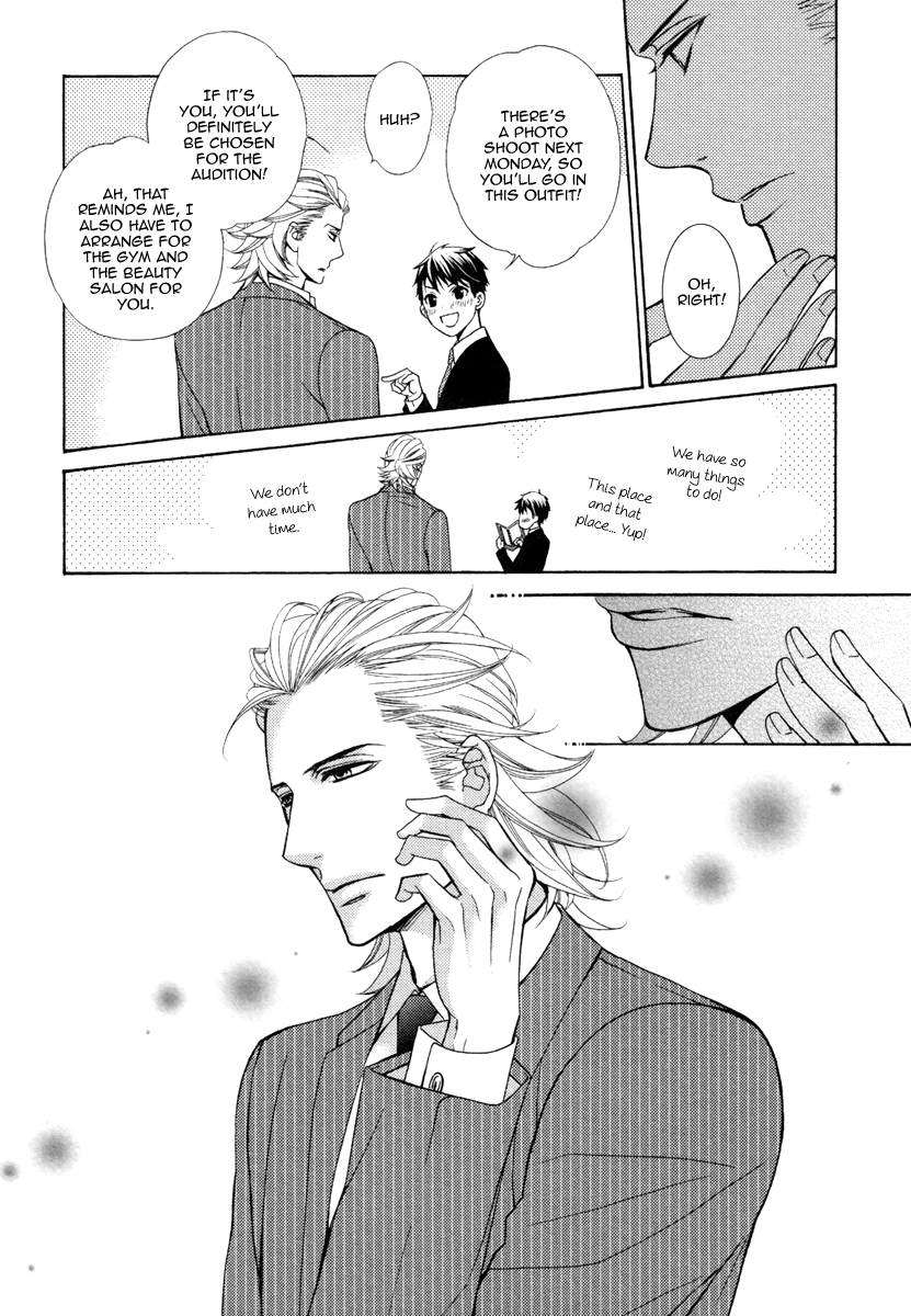 Perfect Kareshi Chapter 1.2 page 17 - Chapter 1 v2 : Perfect Kareshi