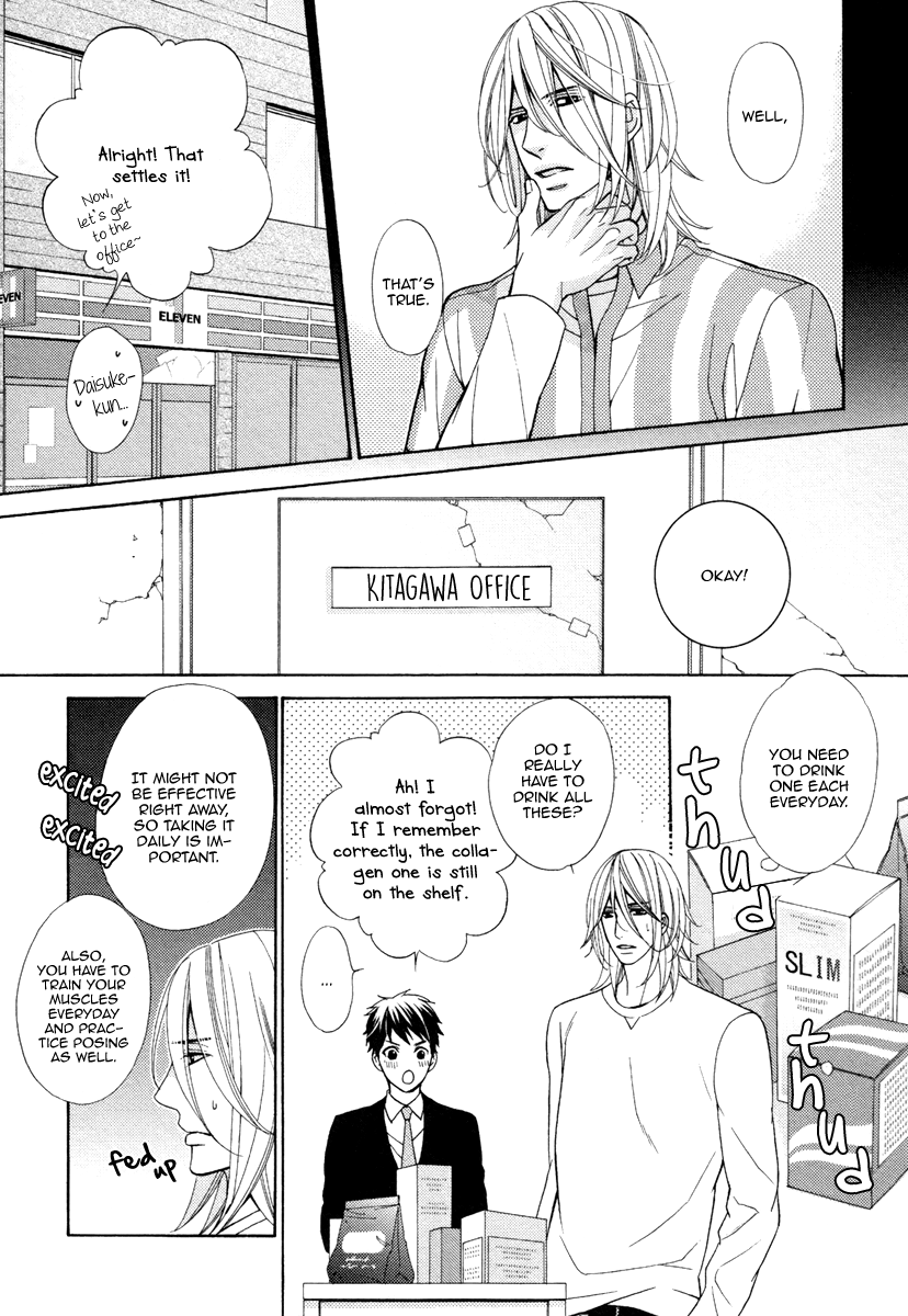 Perfect Kareshi Chapter 1.2 page 20 - Chapter 1 v2 : Perfect Kareshi