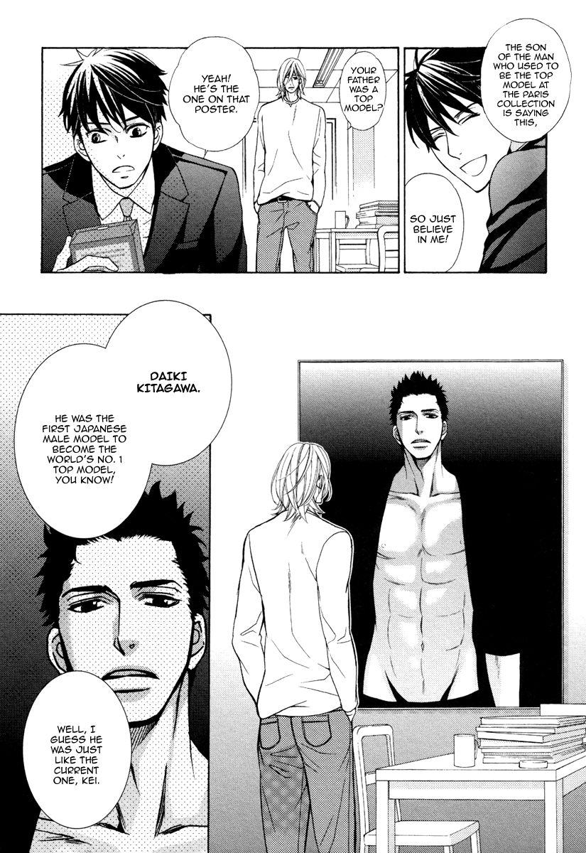 Perfect Kareshi Chapter 1.2 page 21 - Chapter 1 v2 : Perfect Kareshi