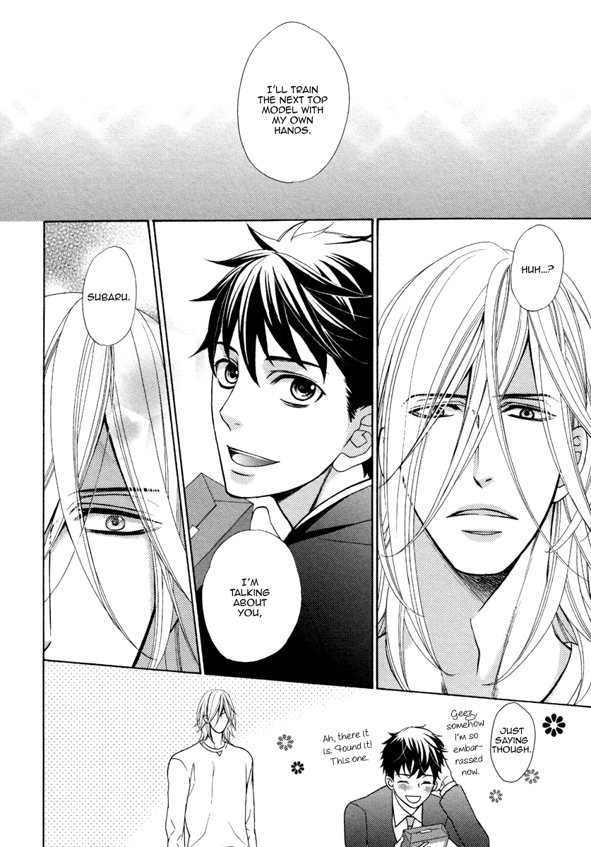 Perfect Kareshi Chapter 1.2 page 23 - Chapter 1 v2 : Perfect Kareshi