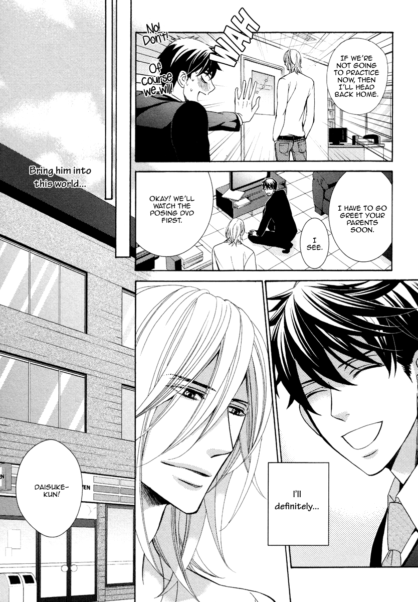 Perfect Kareshi Chapter 1.2 page 26 - Chapter 1 v2 : Perfect Kareshi