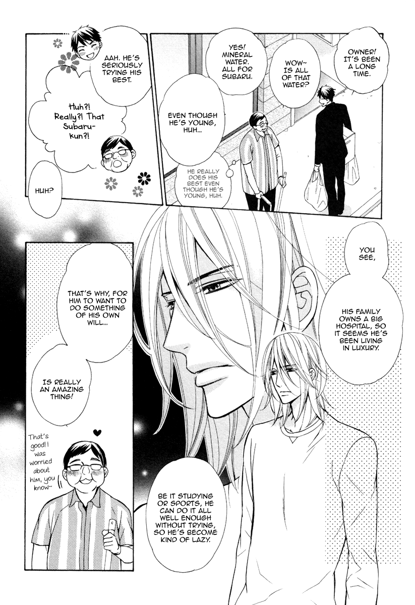 Perfect Kareshi Chapter 1.2 page 27 - Chapter 1 v2 : Perfect Kareshi