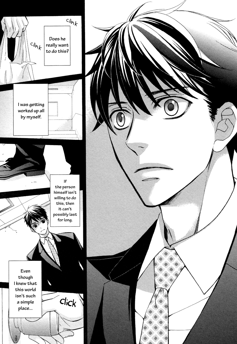 Perfect Kareshi Chapter 1.2 page 28 - Chapter 1 v2 : Perfect Kareshi