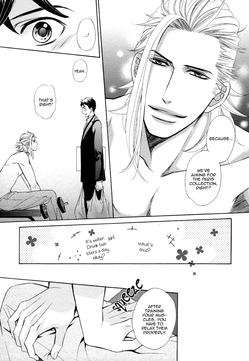 Perfect Kareshi Chapter 1.2 page 30 - Chapter 1 v2 : Perfect Kareshi
