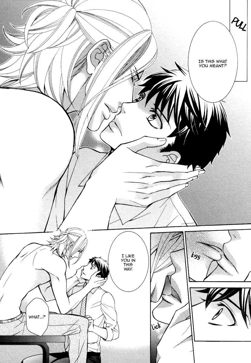 Perfect Kareshi Chapter 1.2 page 32 - Chapter 1 v2 : Perfect Kareshi