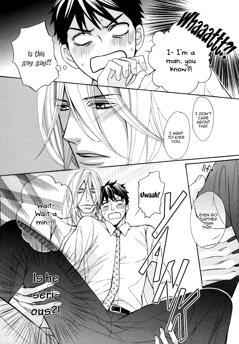 Perfect Kareshi Chapter 1.2 page 33 - Chapter 1 v2 : Perfect Kareshi