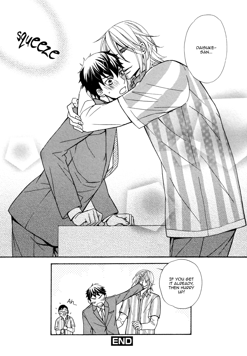 Perfect Kareshi Chapter 1.2 page 39 - Chapter 1 v2 : Perfect Kareshi
