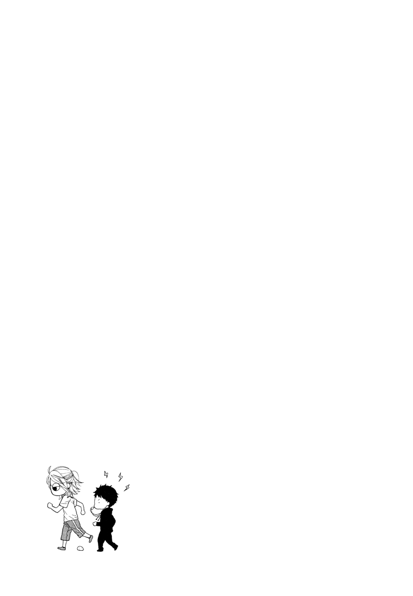 Perfect Kareshi Chapter 1.2 page 40 - Chapter 1 v2 : Perfect Kareshi
