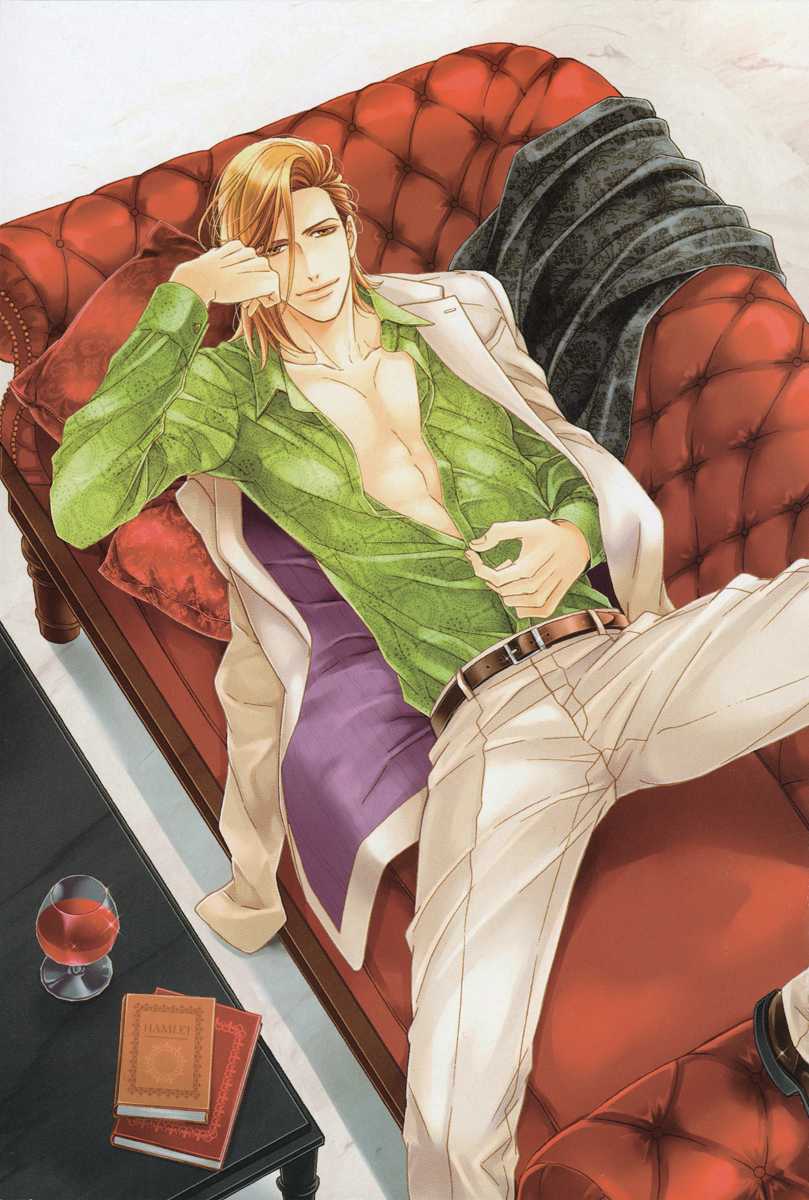 Perfect Kareshi Chapter 1.2 page 6 - Chapter 1 v2 : Perfect Kareshi