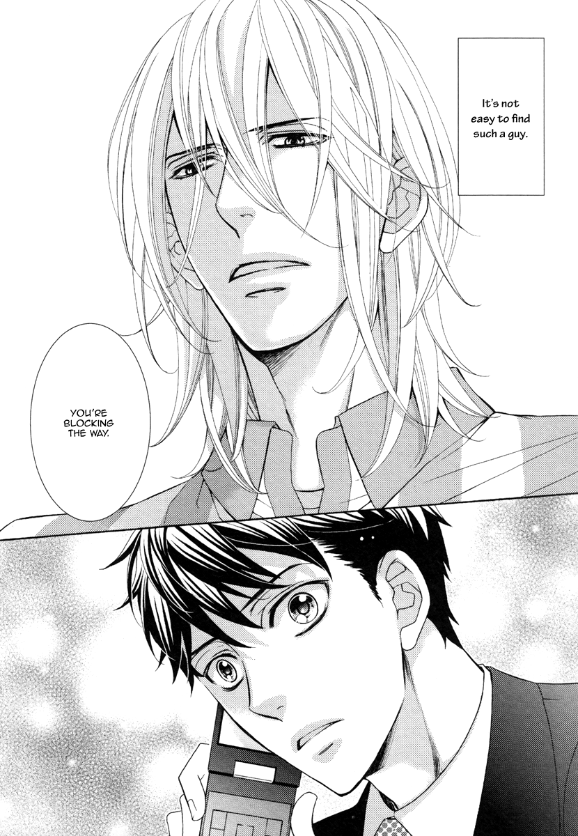 Perfect Kareshi Chapter 1.2 page 9 - Chapter 1 v2 : Perfect Kareshi