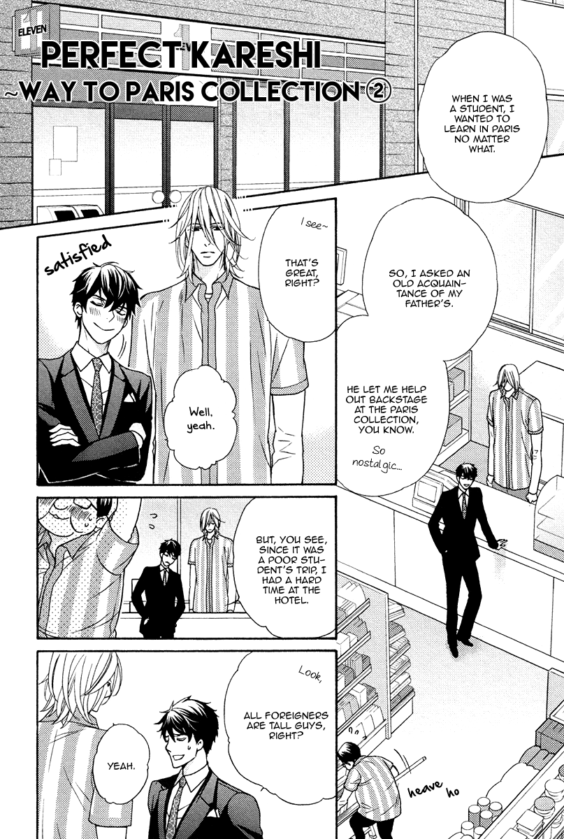 Perfect Kareshi Chapter 3.2 page 3 - Chapter 3 v2 : Perfect Kareshi ~Way to Paris Collection 2