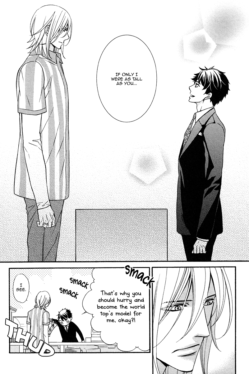 Perfect Kareshi Chapter 3.2 page 5 - Chapter 3 v2 : Perfect Kareshi ~Way to Paris Collection 2