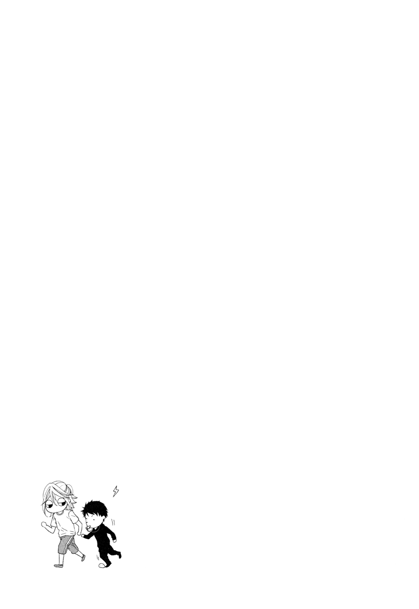 Perfect Kareshi Chapter 4.2 page 9 - Chapter 4 v2 : Perfect Kareshi ~Way to Paris Collection 3